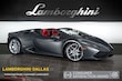  Lamborghini Huracan LP610-4