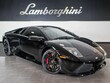  Lamborghini Murcielago
