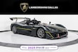Dallara EXP