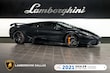  Lamborghini Murcielago