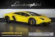  Lamborghini Aventador LP720-4 Anniversary