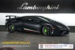  Lamborghini Huracan Performante