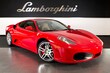  Ferrari F430