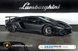  Lamborghini Aventador SV