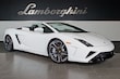  Lamborghini Gallardo