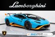  Lamborghini Huracan STO
