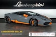  Lamborghini Huracan SE Avio