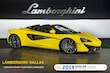 McLaren 570-S Spider