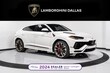Lamborghini Urus S