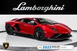  Lamborghini Aventador Ultimae