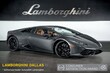 Lamborghini Huracan LP610-4