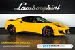  Lotus Evora