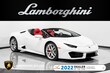  Lamborghini Huracan LP580-2 Spyder