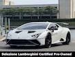  Lamborghini Huracan STO