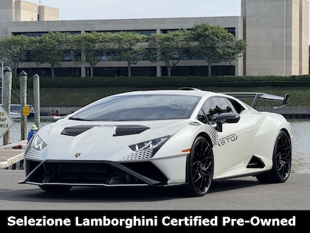2023 Lamborghini Huracan STO Base Coupe