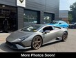  Lamborghini Huracan Tecnica