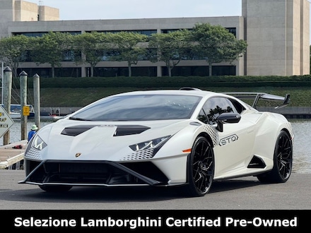 2023 Lamborghini Huracan STO Base Coupe