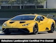  Lamborghini Huracan STO