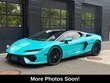  Lamborghini Temerario