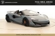 Mclaren 600LT