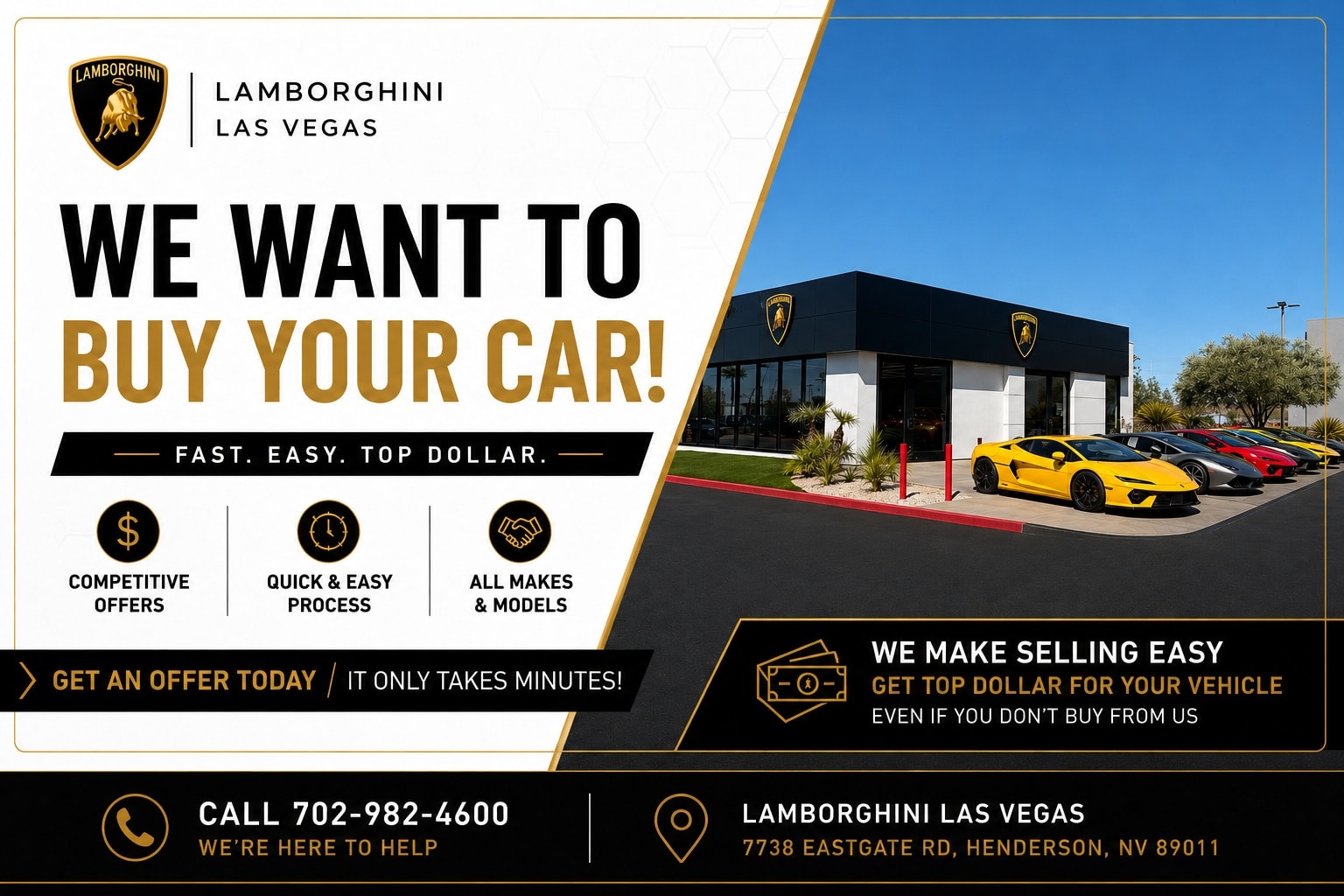 2025 Lamborghini Urus SE - Photo 6