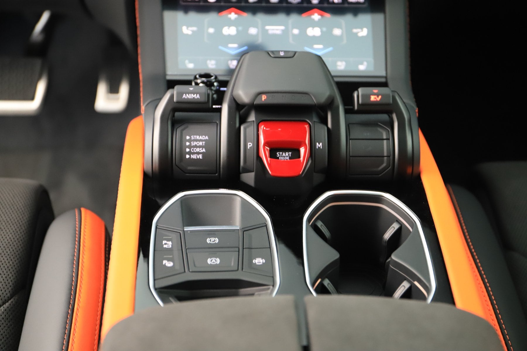 2026 Lamborghini Urus SE - Photo 21