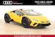 Lamborghini Huracan Sterrato