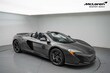 McLaren 650S