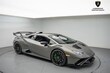  Lamborghini Huracan STO