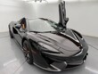 McLaren 570S