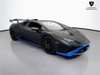  Lamborghini Huracan STO