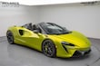 McLaren Artura