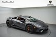  Lamborghini Huracan Sterrato