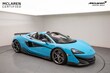 McLaren 600LT
