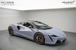  McLaren Artura