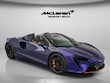  McLaren Artura