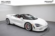 McLaren 750S