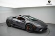 Lamborghini Huracan Sterrato