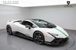 Lamborghini Huracan Tecnica
