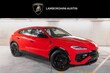  Lamborghini Urus SE