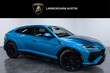 Lamborghini Urus SE