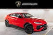  Lamborghini Urus SE