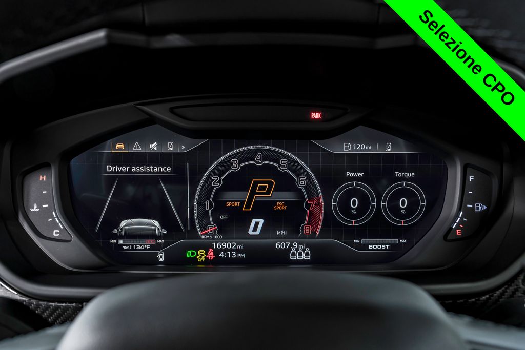 2023 Lamborghini Urus Performante - Photo 17