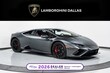  Lamborghini Huracan EVO