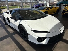 2026 Lamborghini Temerario Luxury Sport Coupe