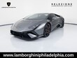  Lamborghini Huracan Tecnica