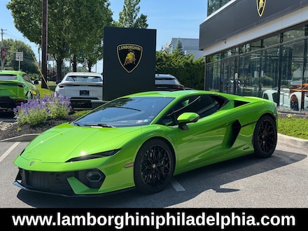 2026 Lamborghini Temerario Base Coupe