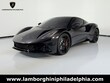  Lotus Emira