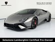  Lamborghini Huracan Tecnica