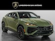  Lamborghini Urus SE